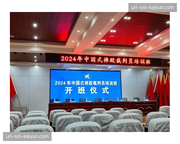 资深裁判里佐利出任意甲技术教育主管，负责向裁判员培训新技术辅助工具的使用规范